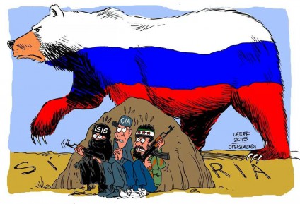 Russbaer in Syrien