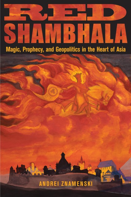 shambhala-red