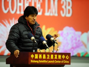 Evo Morales im Raumfahrtszentrum in China  Quelle: Xinhua/ABI
