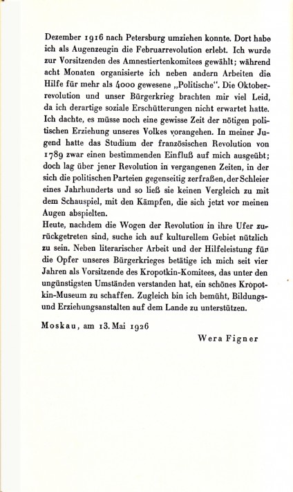 Wera Figner, Freiheit oder Tod, März Verlag